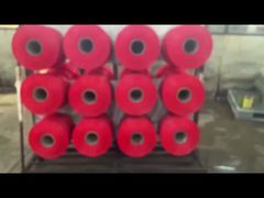 PP YARN SOLID The Perfect Choice for Your Manufacturing Requirements