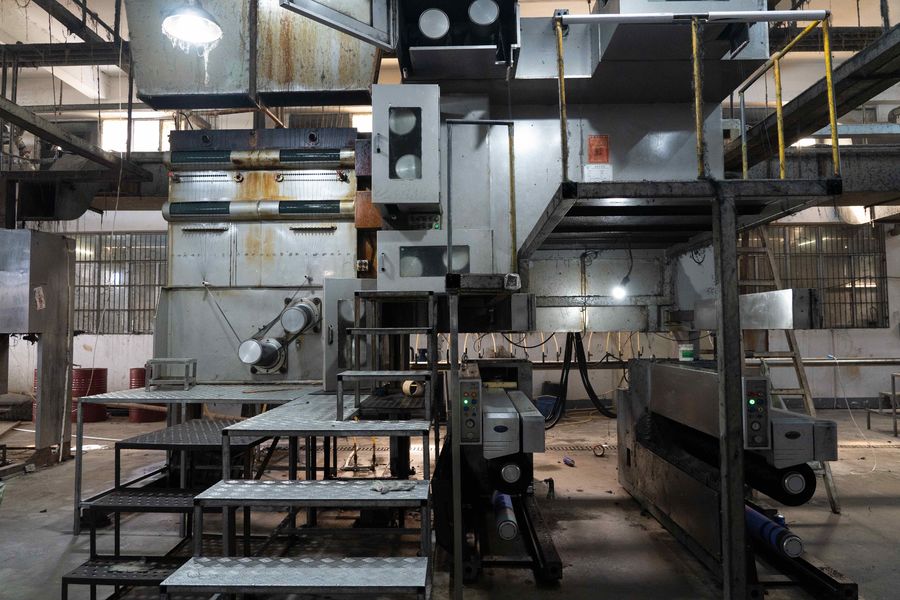 중국 Guangdong Xinchengfa Industrial Co., Ltd. 회사 프로필