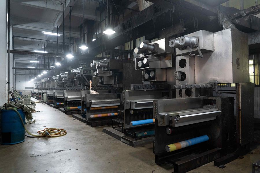 중국 Guangdong Xinchengfa Industrial Co., Ltd. 회사 프로필