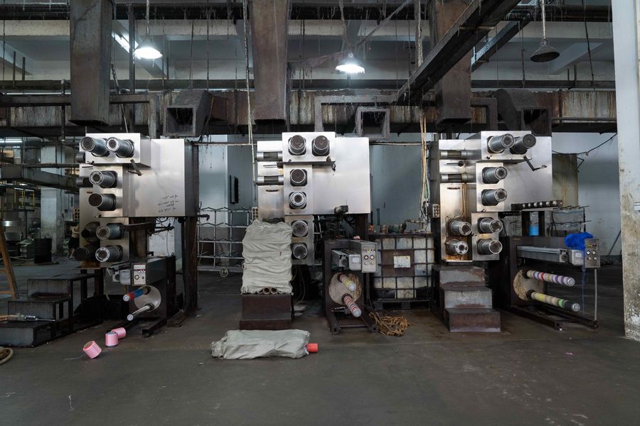 중국 Guangdong Xinchengfa Industrial Co., Ltd. 회사 프로필