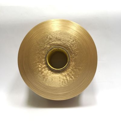 240D–950D Intermingled Hollow PP Yarn – High‑Performance Polypropylene Multifilament for Customizable Bags