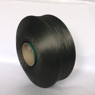 Premium 100% Virgin Polypropylene (PP) FDY Yarn for High‑Strength Rope