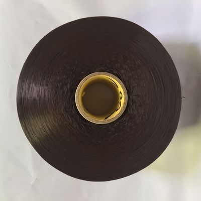 Colored Recycled PP FDY Yarn – Durable Eco‑Friendly Multifilament